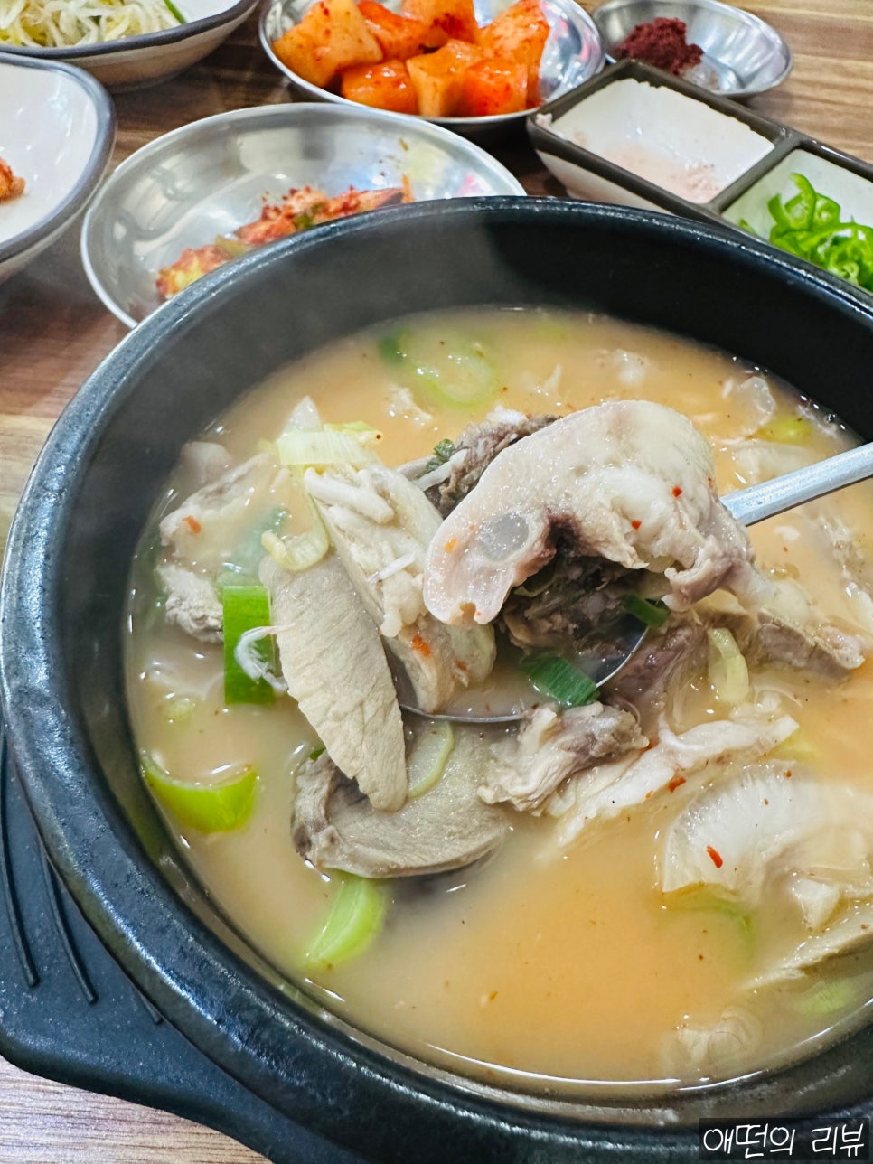 별미순대국 사진 6