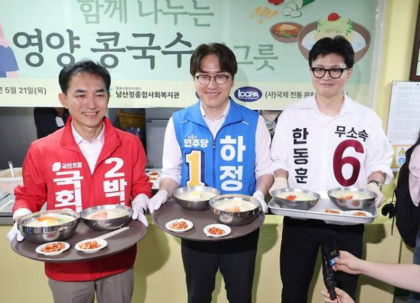 [부산 북갑] 한동훈 41.5% vs 하정우 34.5%…오차범위 내 '초접전'