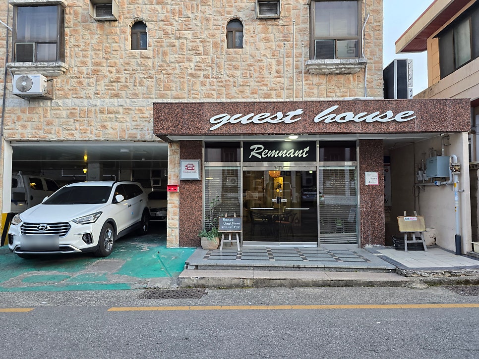 램넌트게스트하우스 사진 2