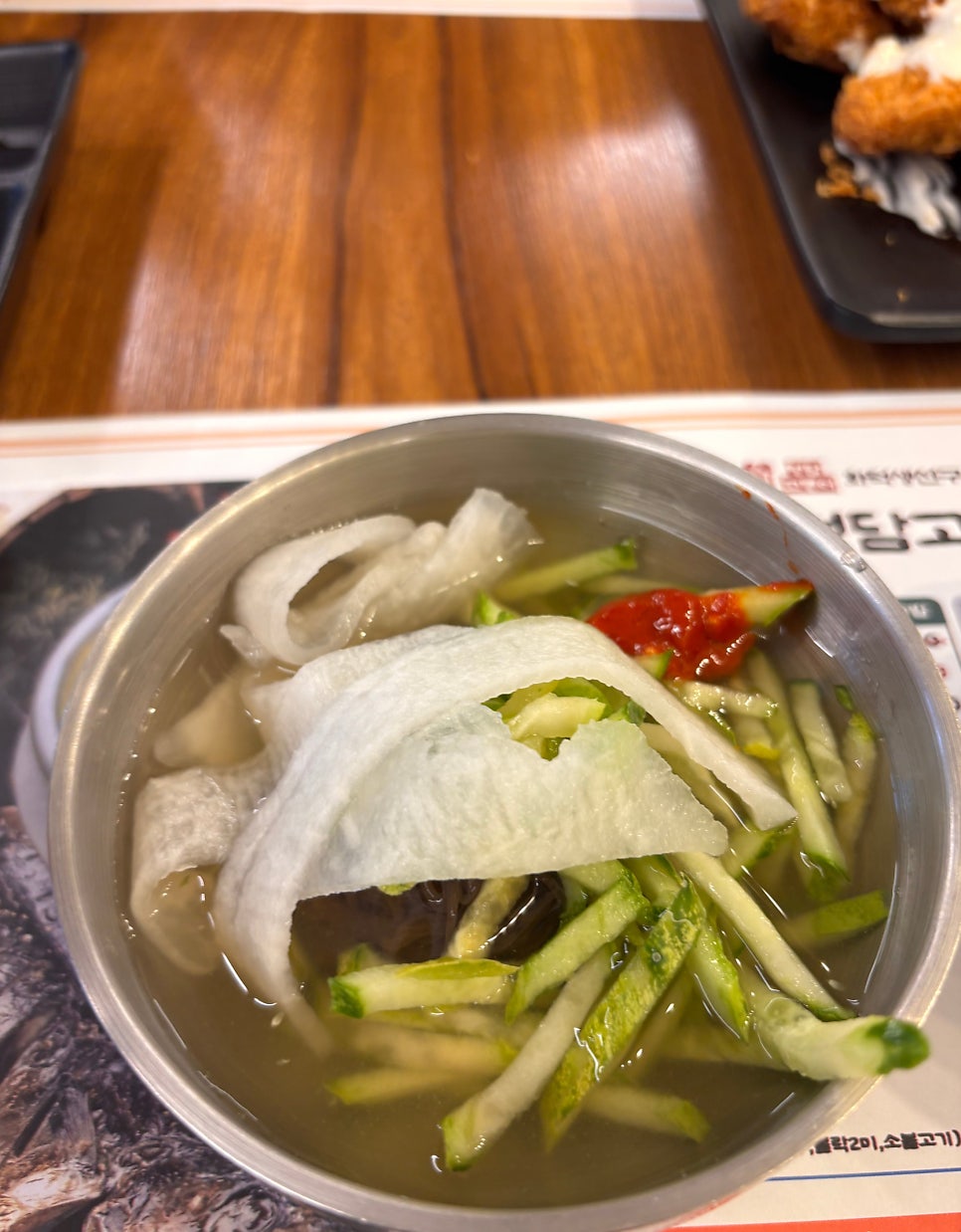 청담고등어 사진 2