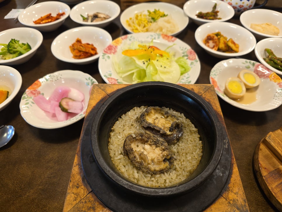 해와달 사진 1