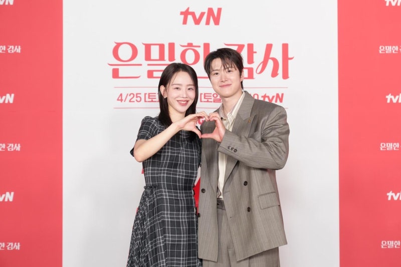 배우 신혜선 프로필 나이 결혼 이상형 공명 열애 키 학력 고향 가족 드라마 은밀한 감사 영화....