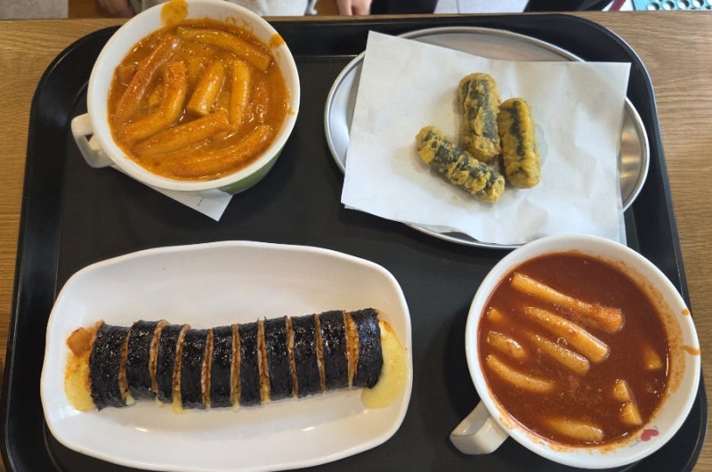 신전떡볶이 순한맛, 로제 순한맛에 신전치즈김밥까지 야무지게 먹은 날