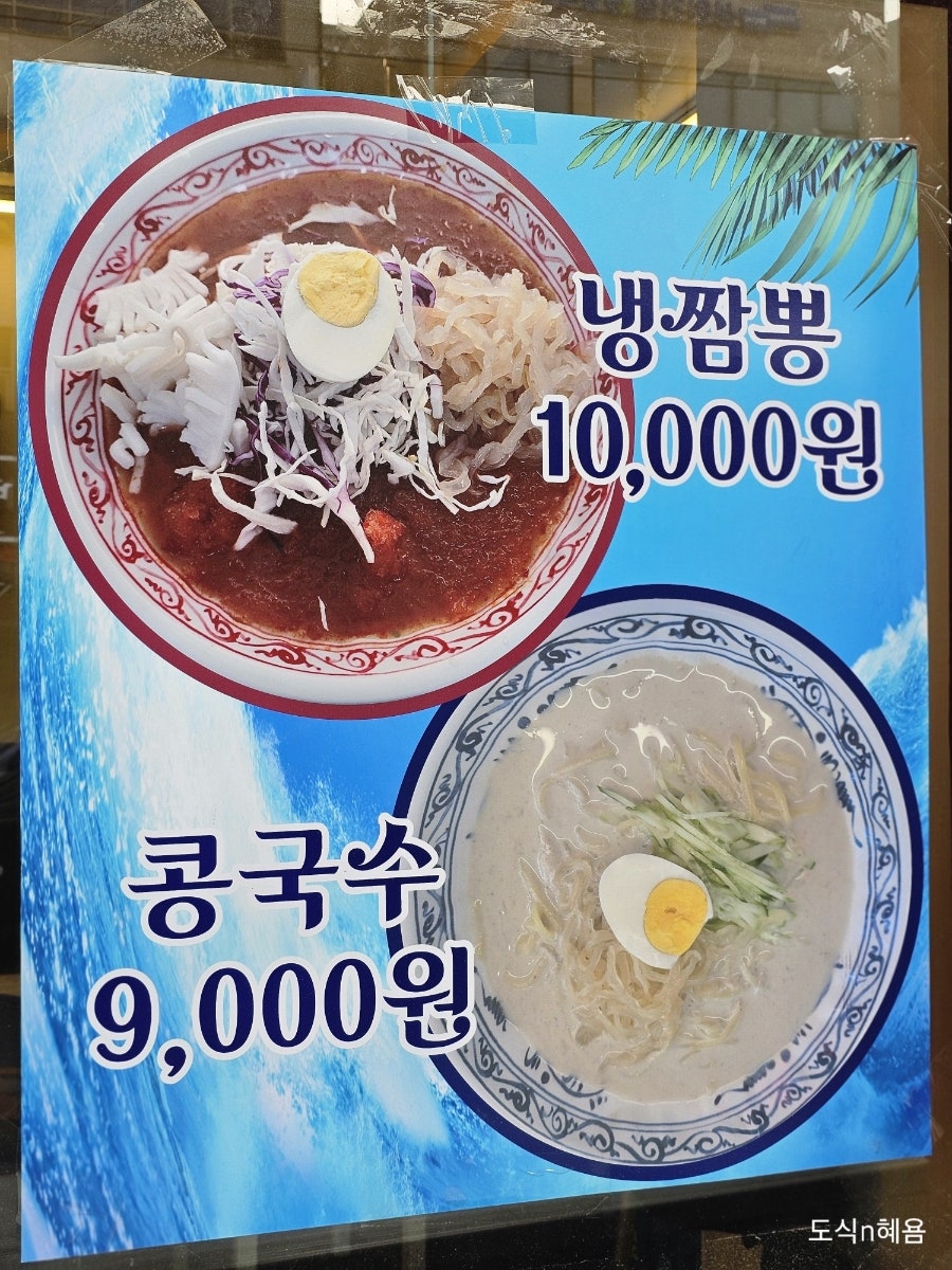 칭라이 사진 5