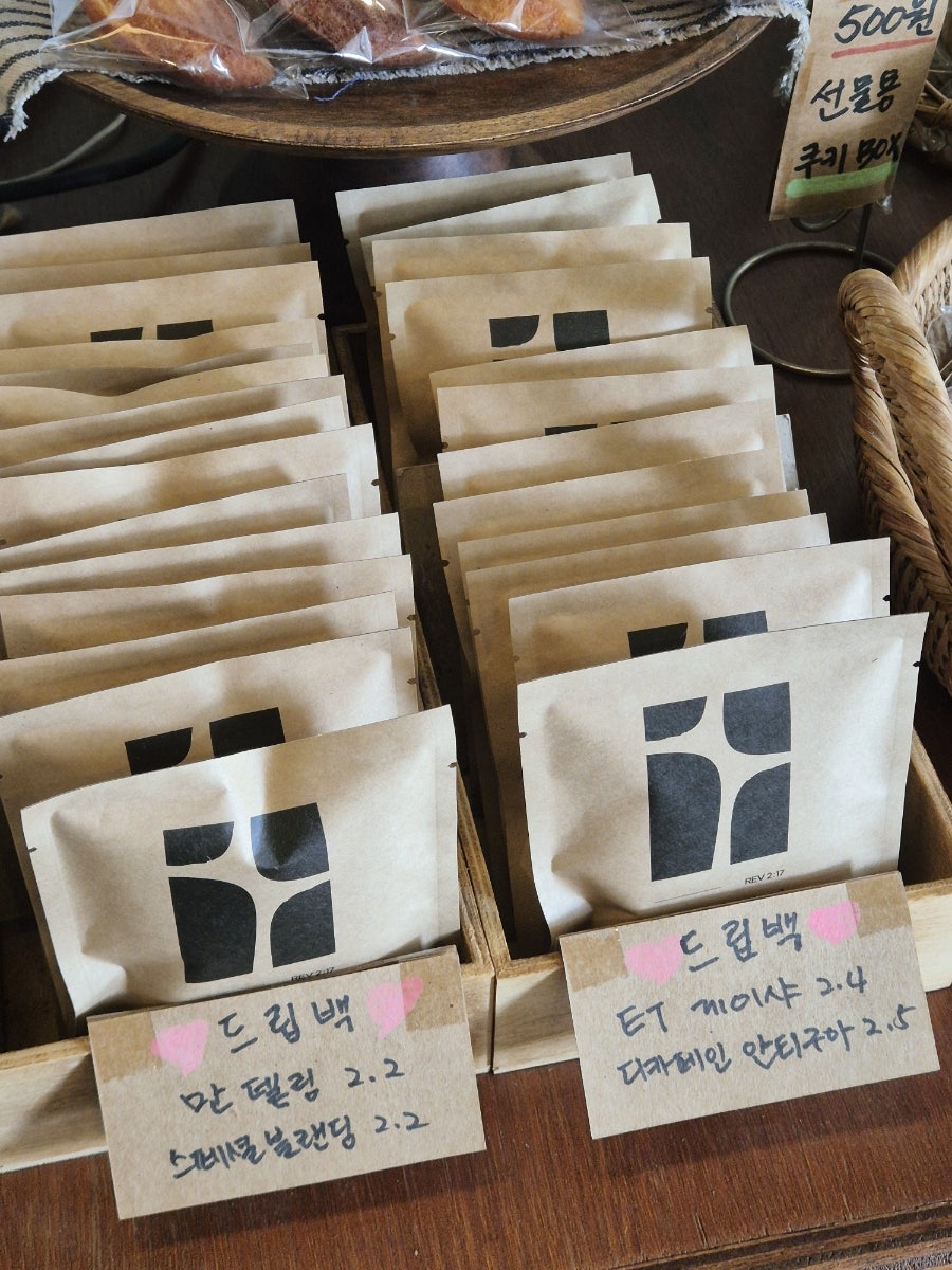 커피인백석 사진 5