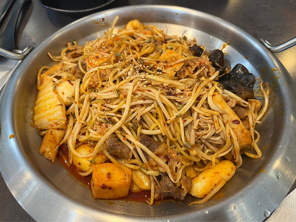 화산마라탕 사진 3