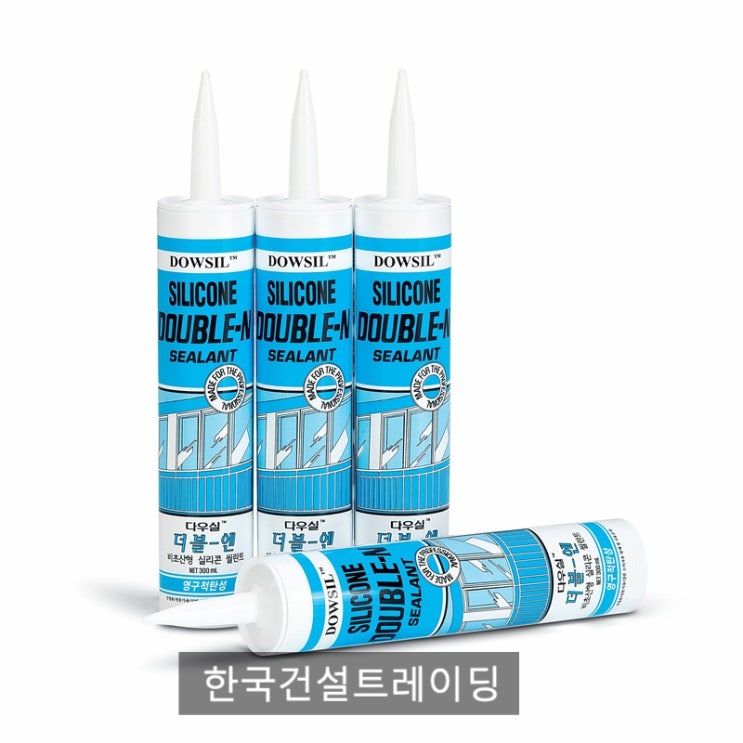  [건설/자재] 실리콘 실란트에도 유통기한이 있다? 다우케미칼 1년 6개월 vs 일반 제품 1년의 차이
