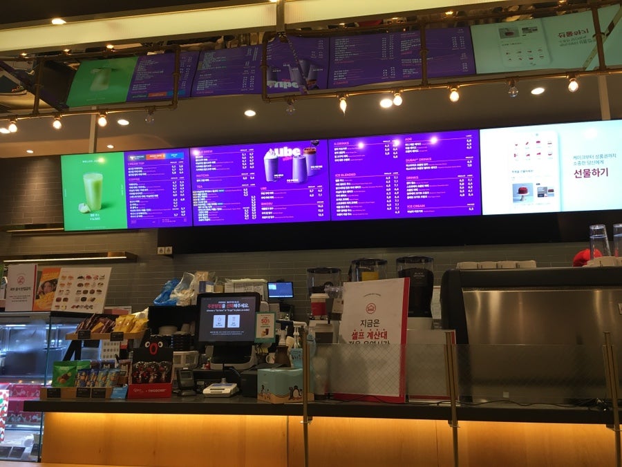 투썸플레이스 울산무거점 사진 5