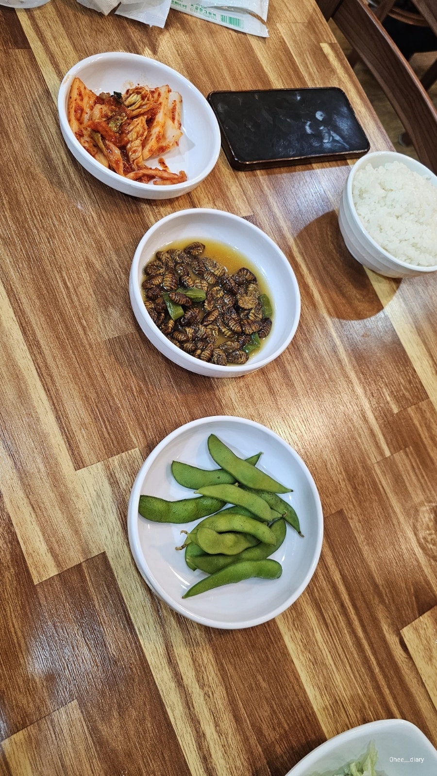 다래횟집 사진 3