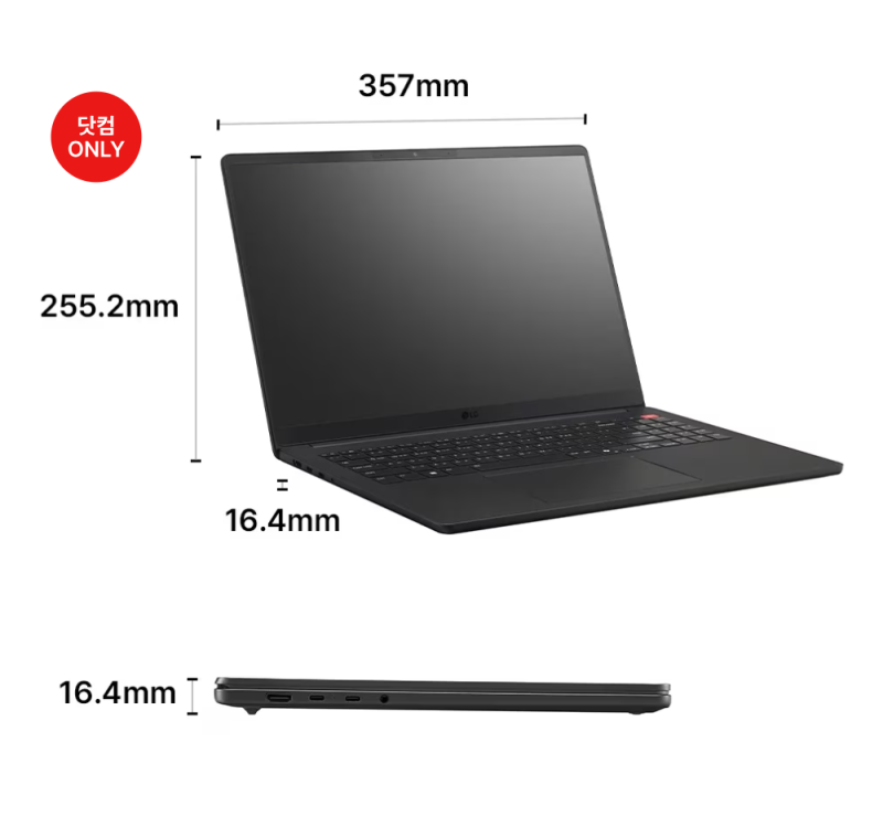 LG 그램북 AI 2026 16인치 16U55U-GSOWK 후기 가격 라이젠 AI 5 Copilot+ PC 40.6cm AMD 라이젠 가성비 노트....