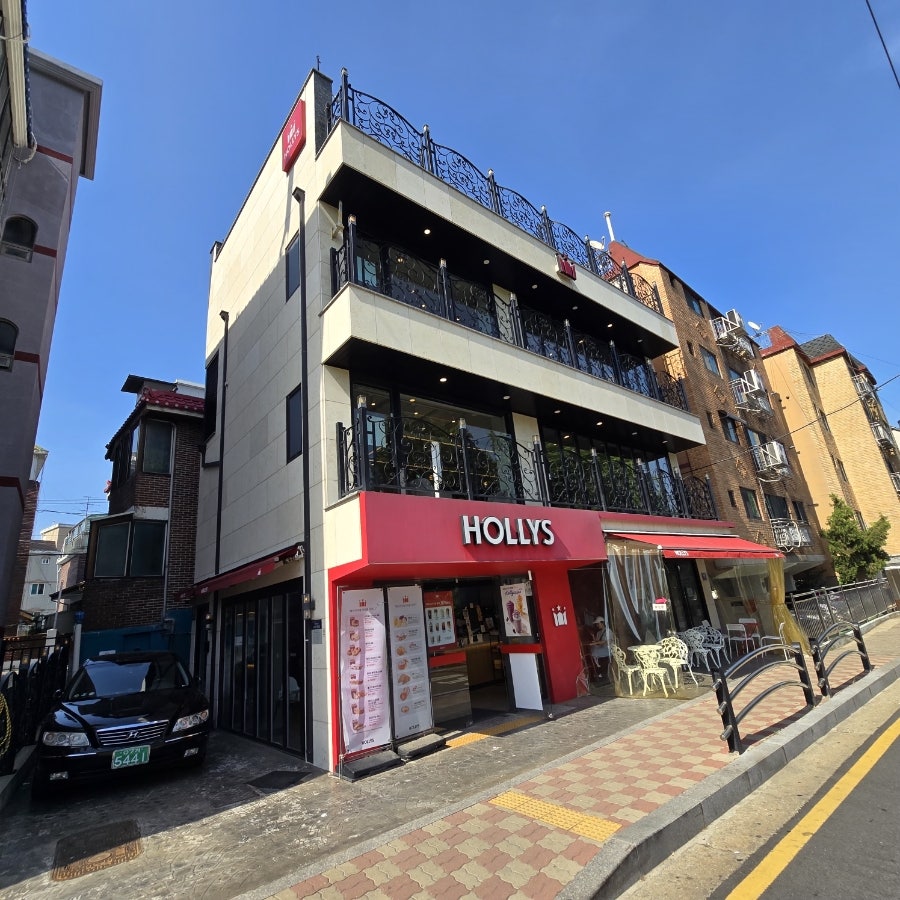 할리스 서서울공원점 사진 1