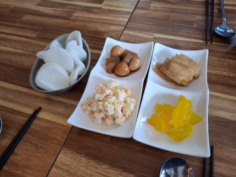 연어당 사진 5