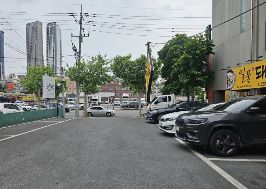 일품돼지국밥 죽전점 사진 2