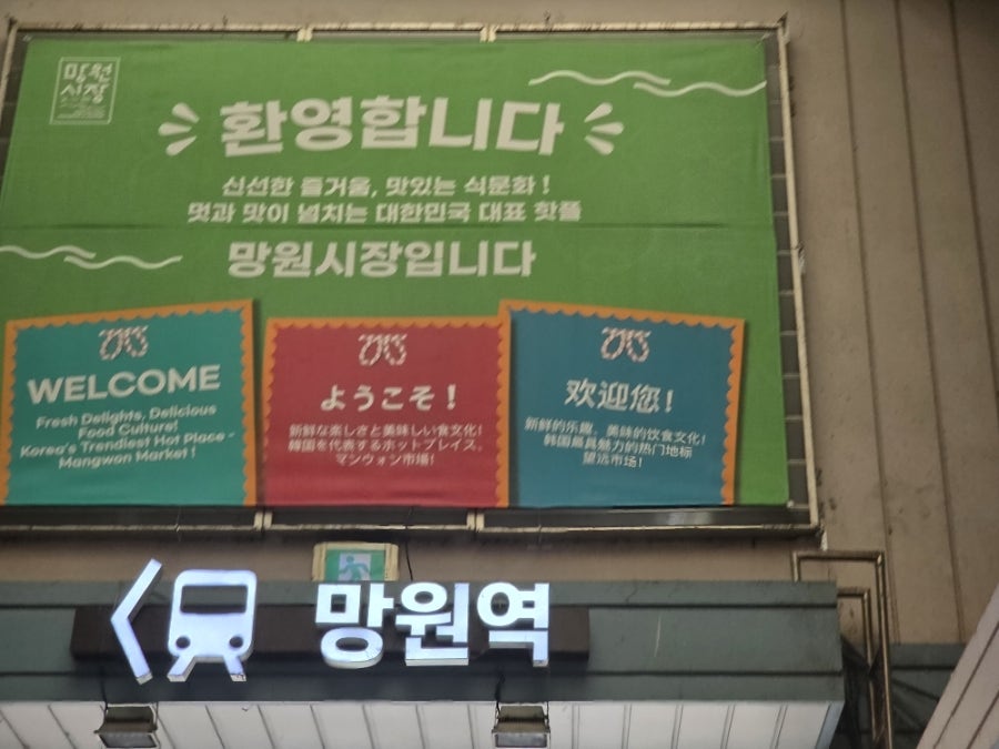 카페엠 사진 5