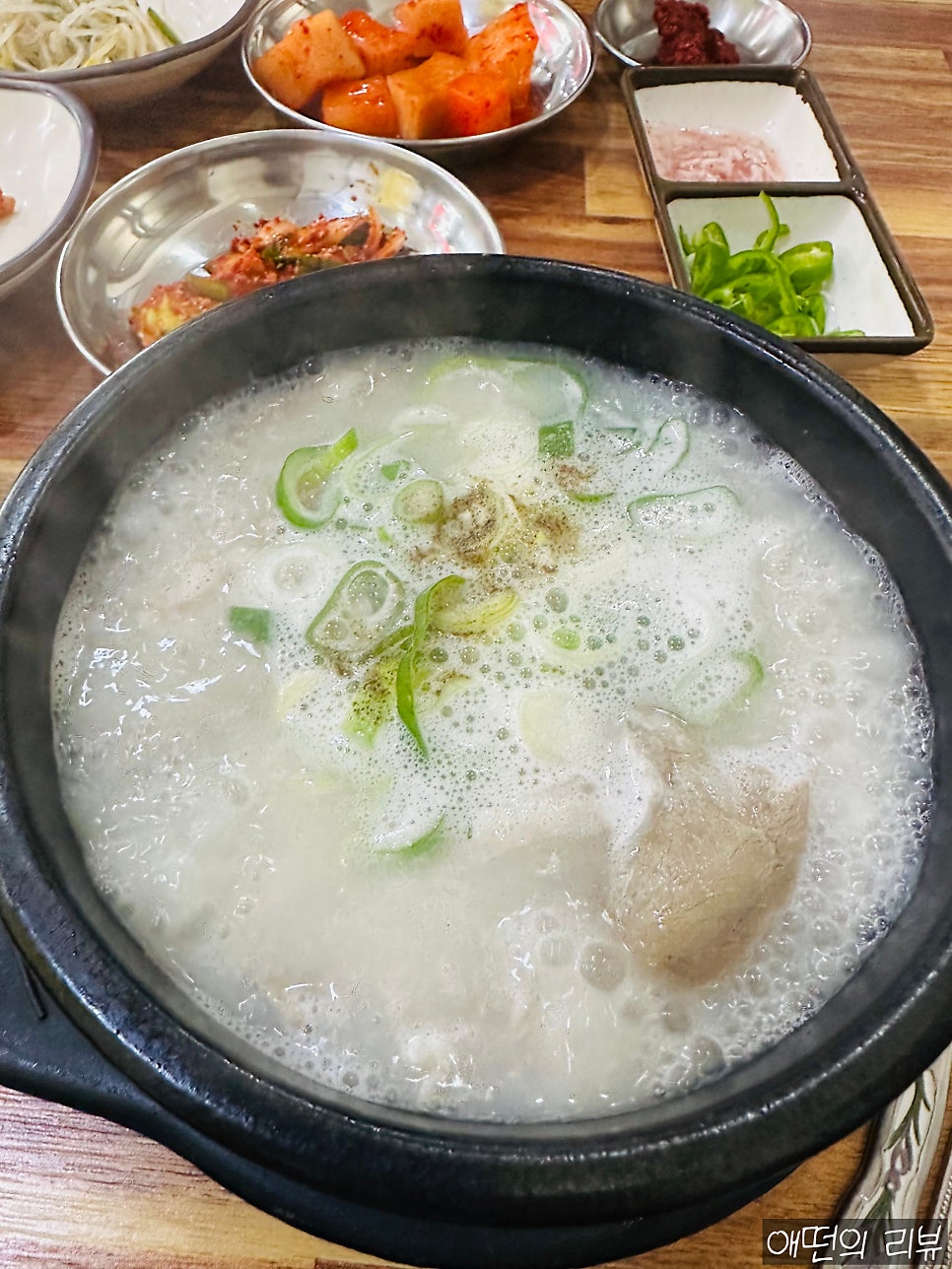 별미순대국 사진 5