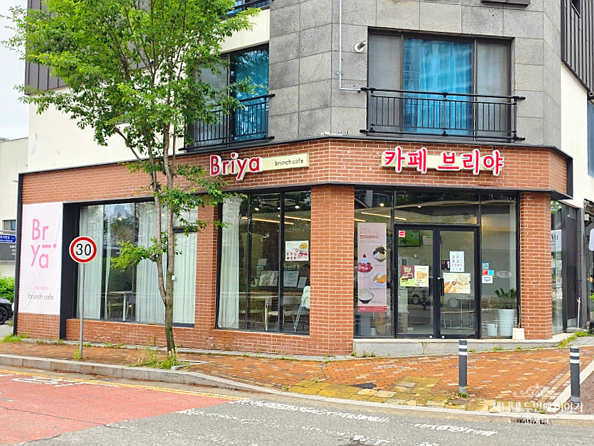 카페브리야 사진 2