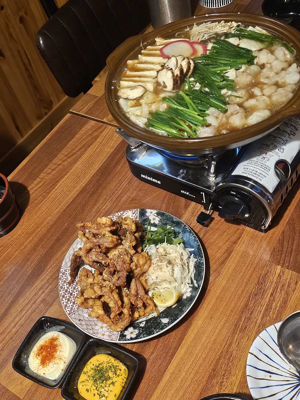너굴모락 사진 4