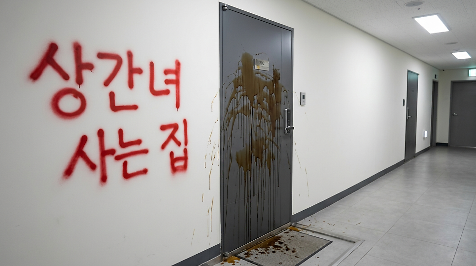 사적복수 대행 의뢰하면 직접 처벌될까, 보복대행 교사범 처벌 기준 정리