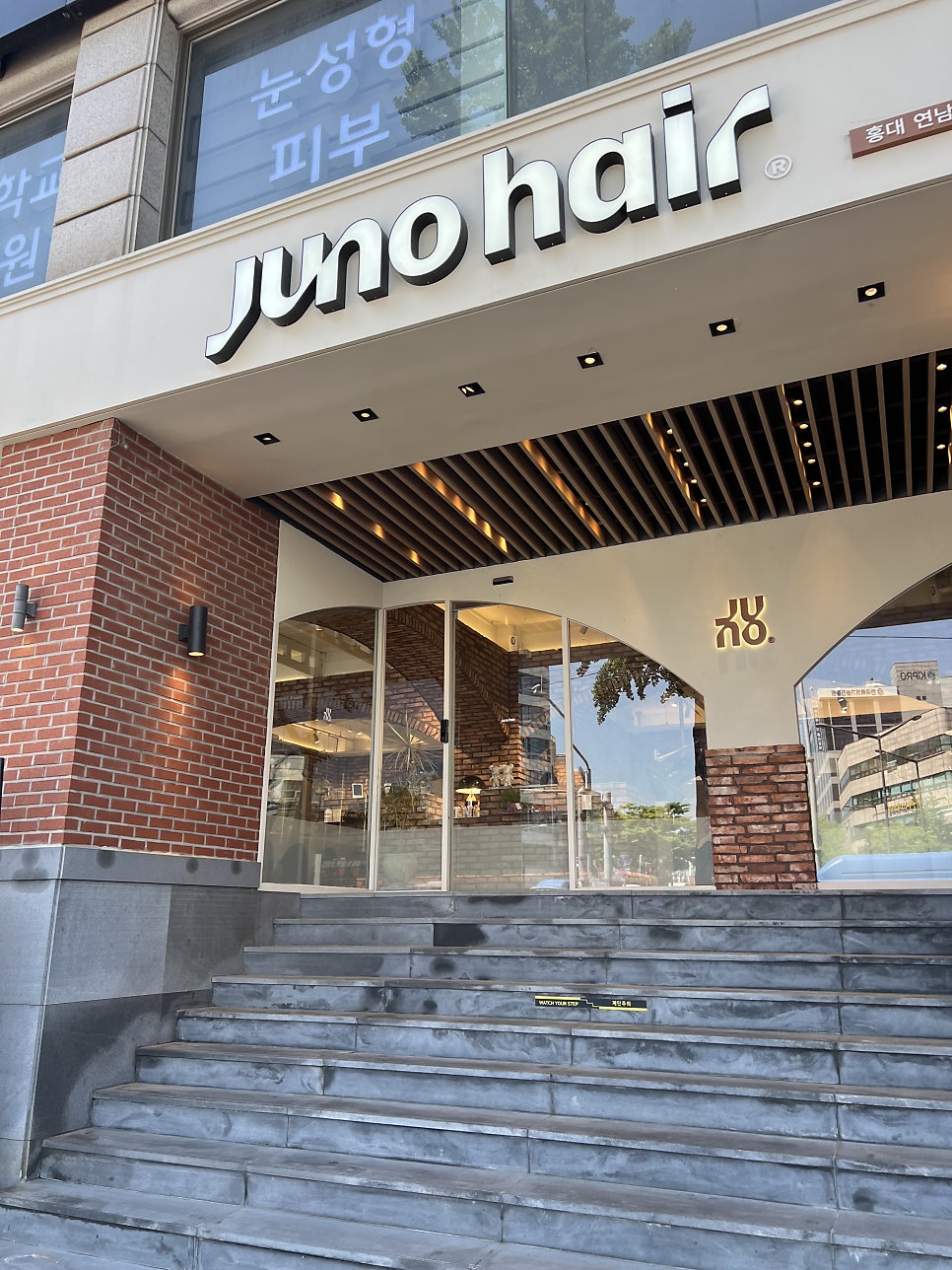 준오헤어 홍대연남점 사진 1