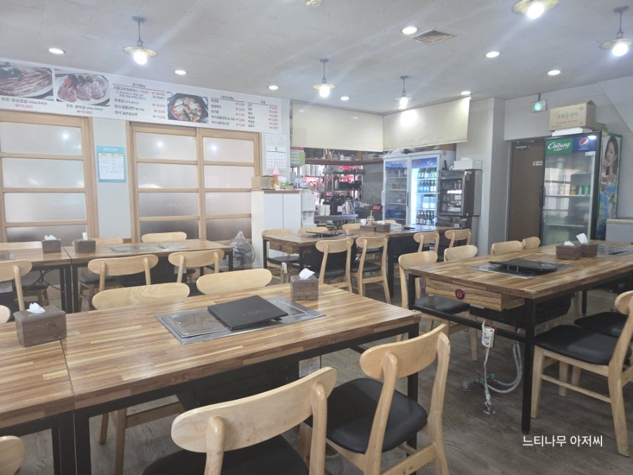 청계산갈비 사진 3