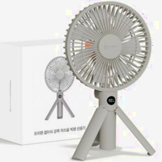  오지렌 무선 접이식 빅팬 BLDC 저소음 선풍기 - 캠핑과 가정을 모두 잡다