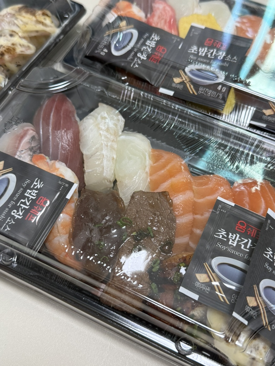 스시자쿠와 사진 4
