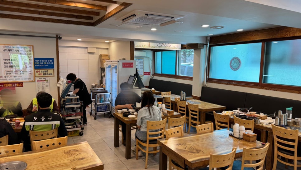 이종구낙지세상 방학점 사진 3