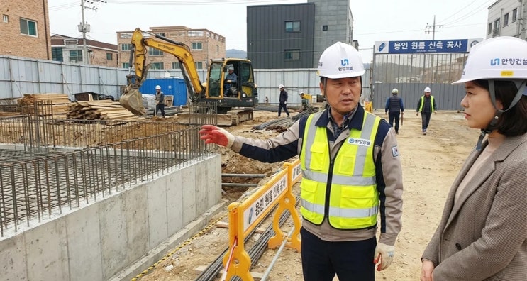  화성시 다가구 건축자금대출 은행 설득용 헷갈리는 개념 깔끔하게 해결