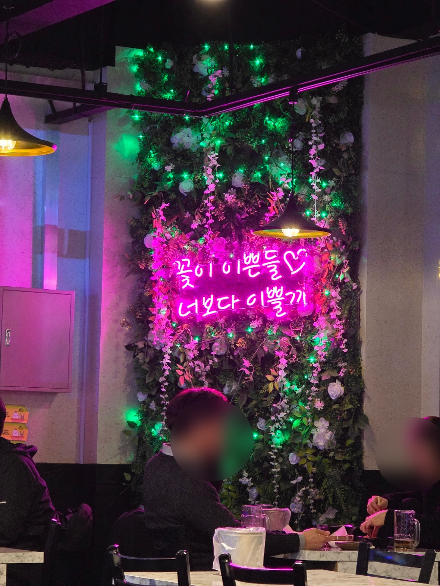 바구니치킨 사진 4