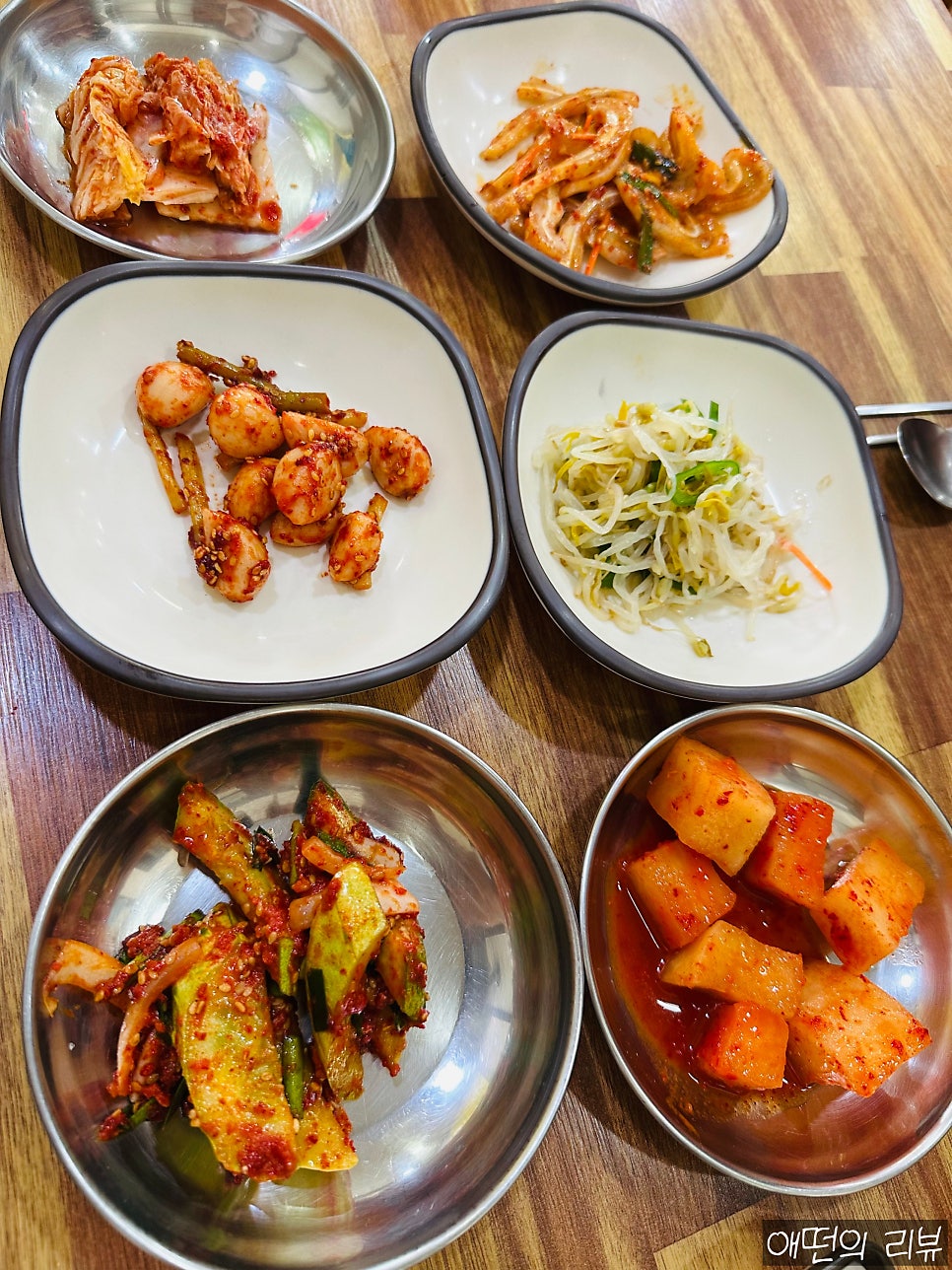 별미순대국 사진 3