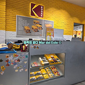 경주포항모다아울렛 코닥 매장 쇼핑후기(최대60%세일)