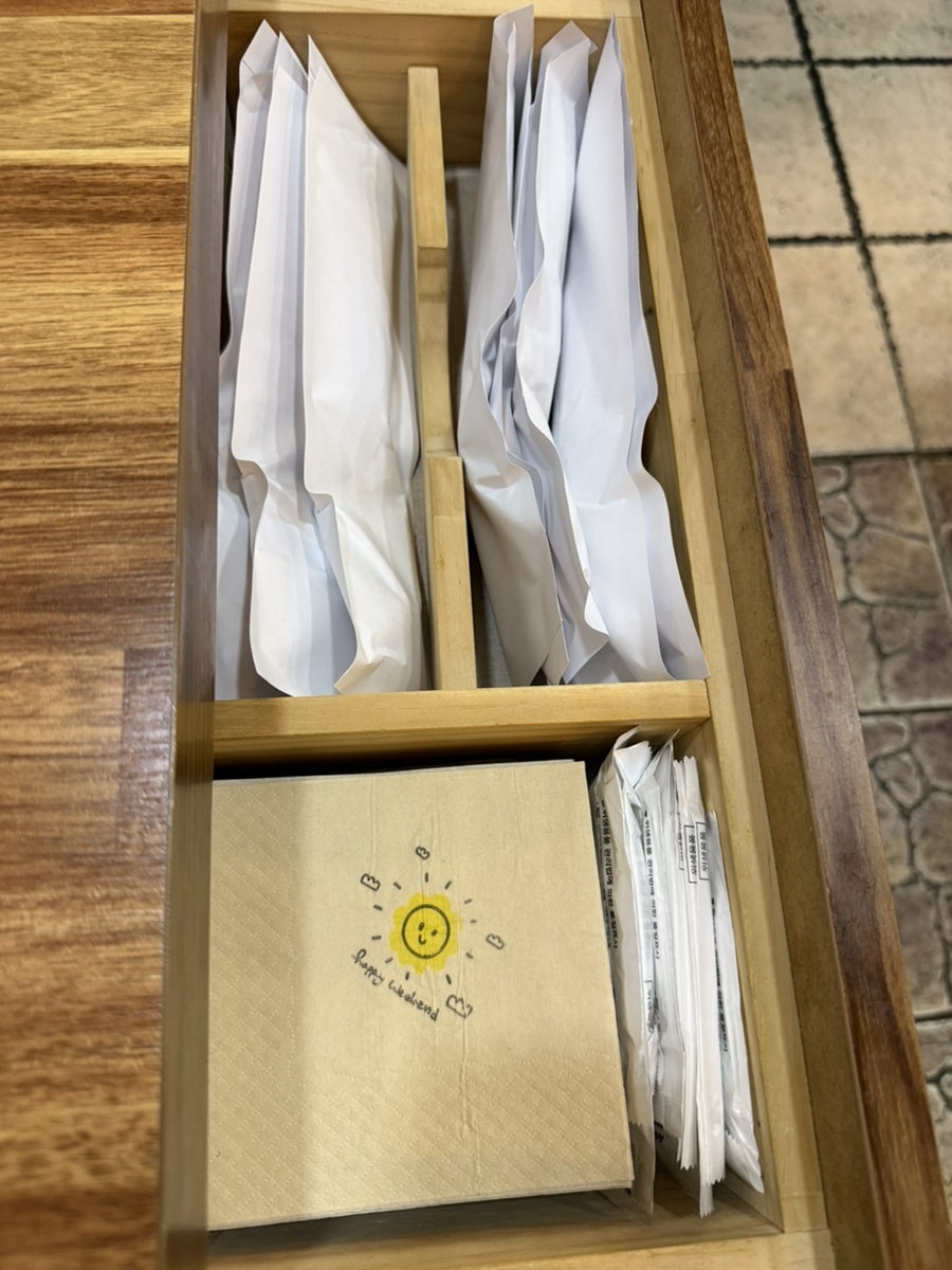 토끼굴 사진 5