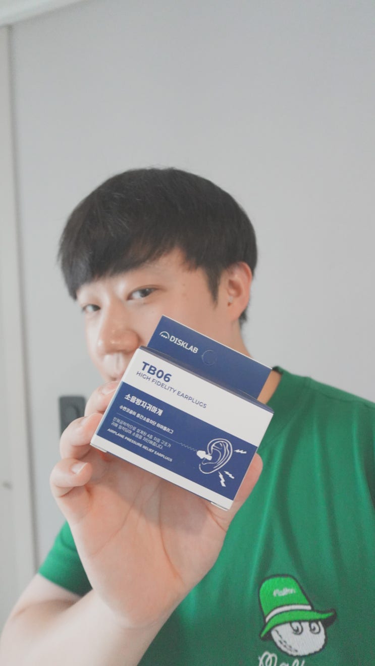  코골이 귀마개 수면 귀마개 추천, 더스토리 소음방지 귀마개 하나로 생활 불편 해결