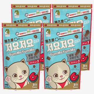  캐츠랑 저요저요 보양간식 - 입맛없는 고양이를 위한 영양식