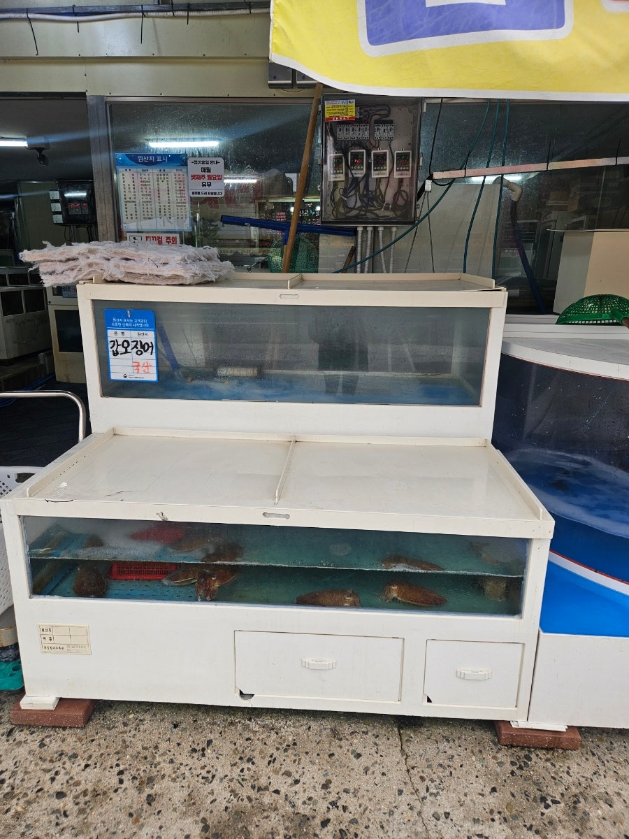 천하수산 사진 4