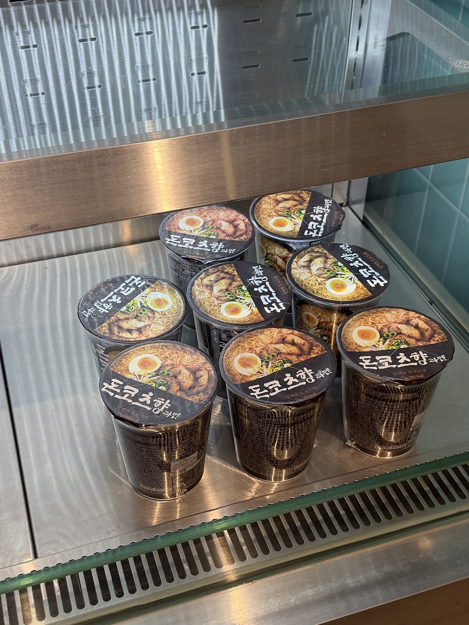 오도루네코 사진 3