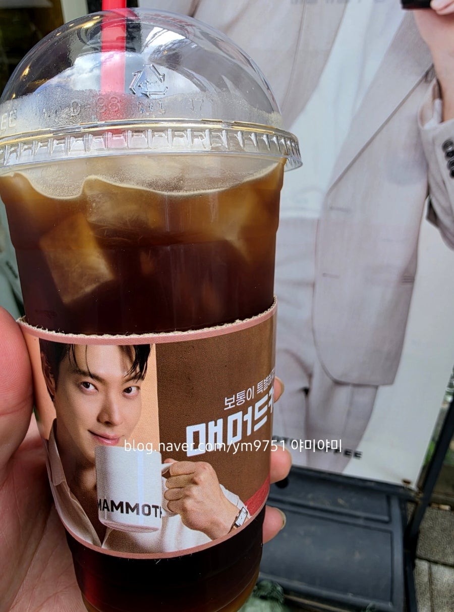 매머드익스프레스 인천검단신도시점 사진 6