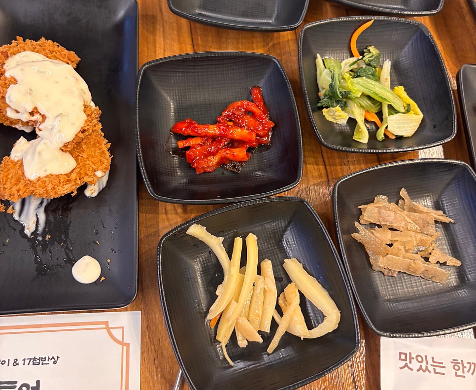 청담고등어 사진 4