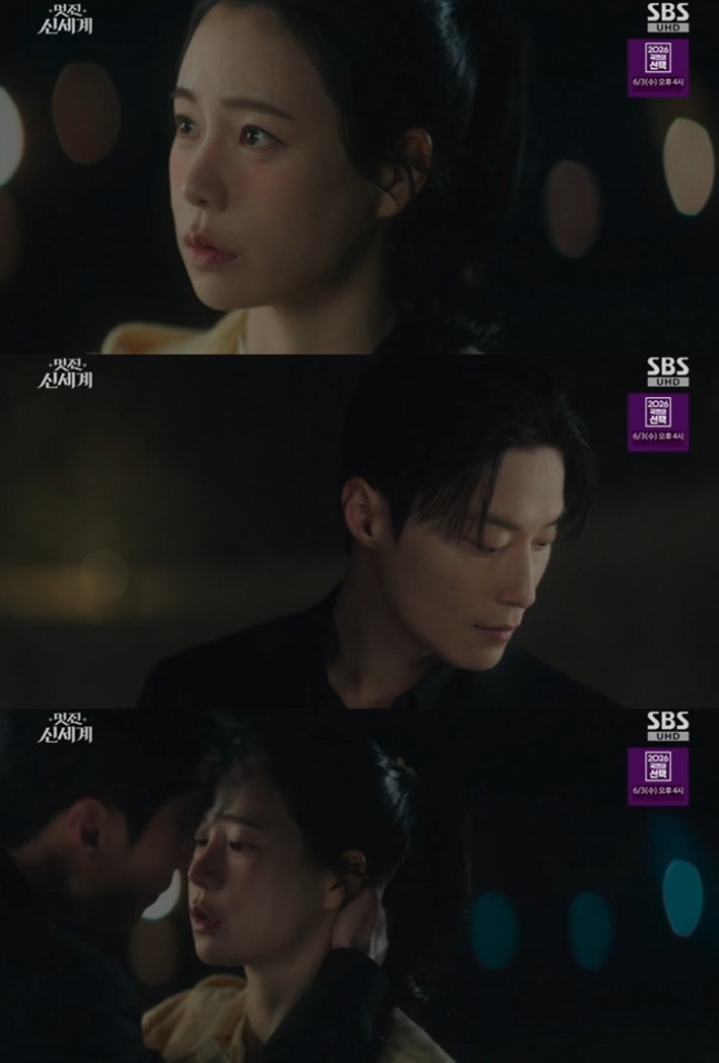  “지금 저 여자밖에 안 보여”…허남준, 임지연 노출 의상에 폭발한 이유 (‘멋진 신세계’) 