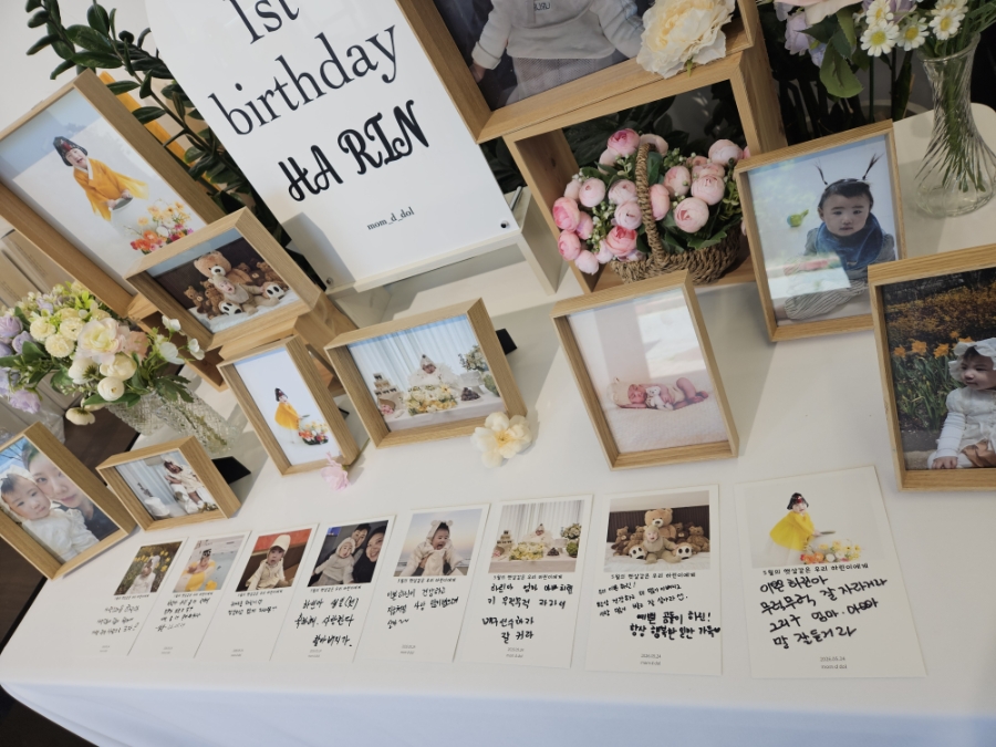시월담 사진 5