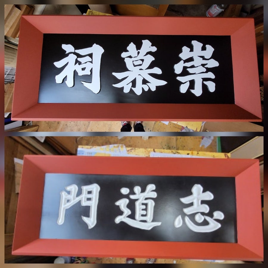 본향 사진 2