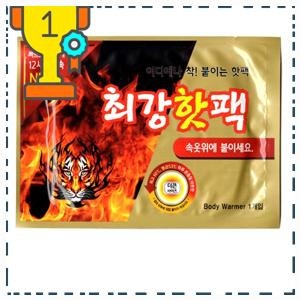 가볍게 추천 지엘핫팩 2025년 국내생산 최강 핫팩 12시간 지속 붙이는 핫팩 50-gram, 30개 생활에 ....