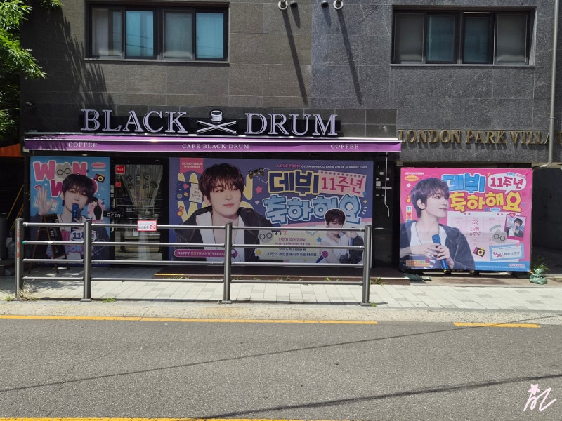 Review of SEVENTEEN Wonwoo's 11th Debut Anniversary Event Cafe and Wonwoo Bar Advertisement (May 24, 2026)