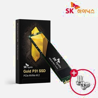  SK하이닉스 골드 P31 1TB NVMe SSD - 빠른 전송과 안정성의 조화