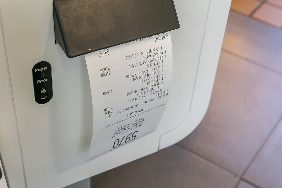 맥도날드 의정부GS DT점 사진 5