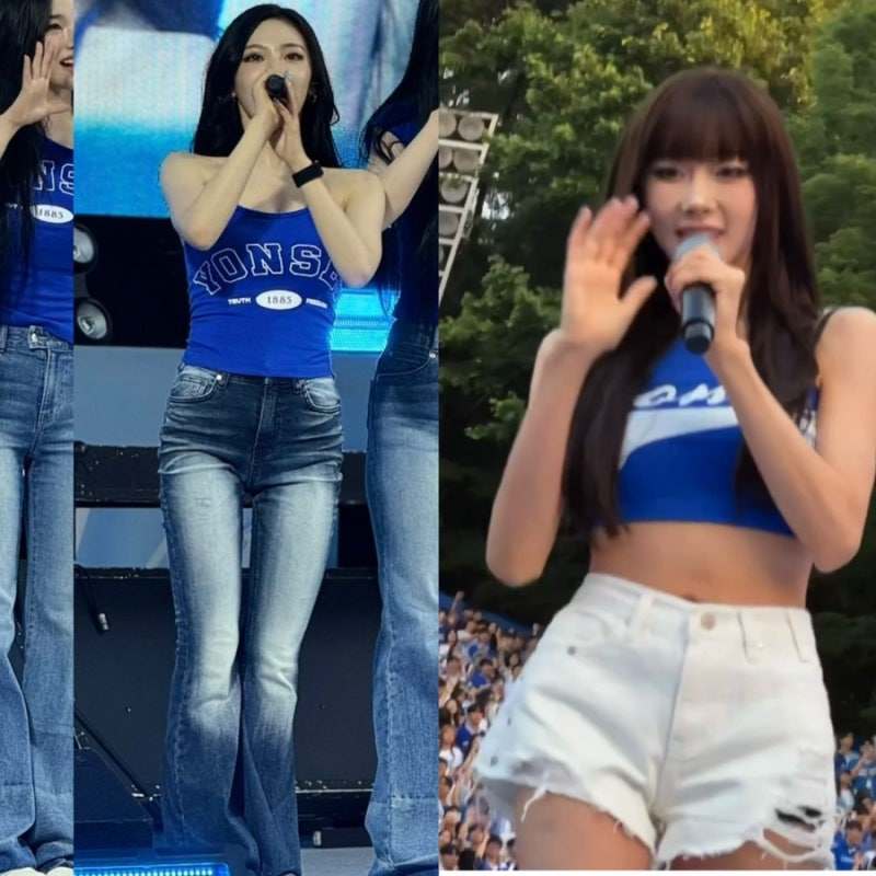 aespa at Yonsei University! Ningning's Bootcut Jeans, Giselle's Shorts: Outfit Info