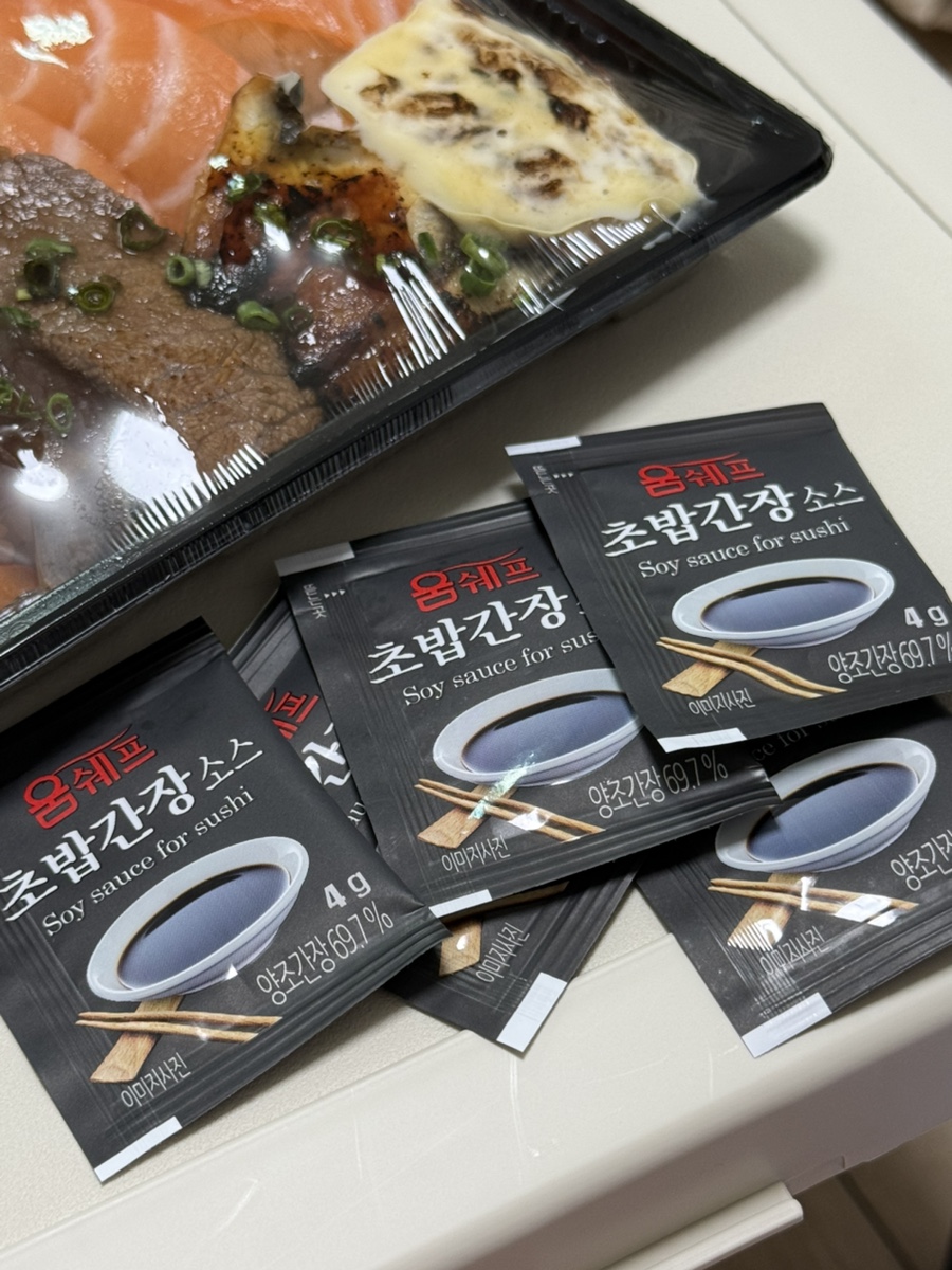 스시자쿠와 사진 6