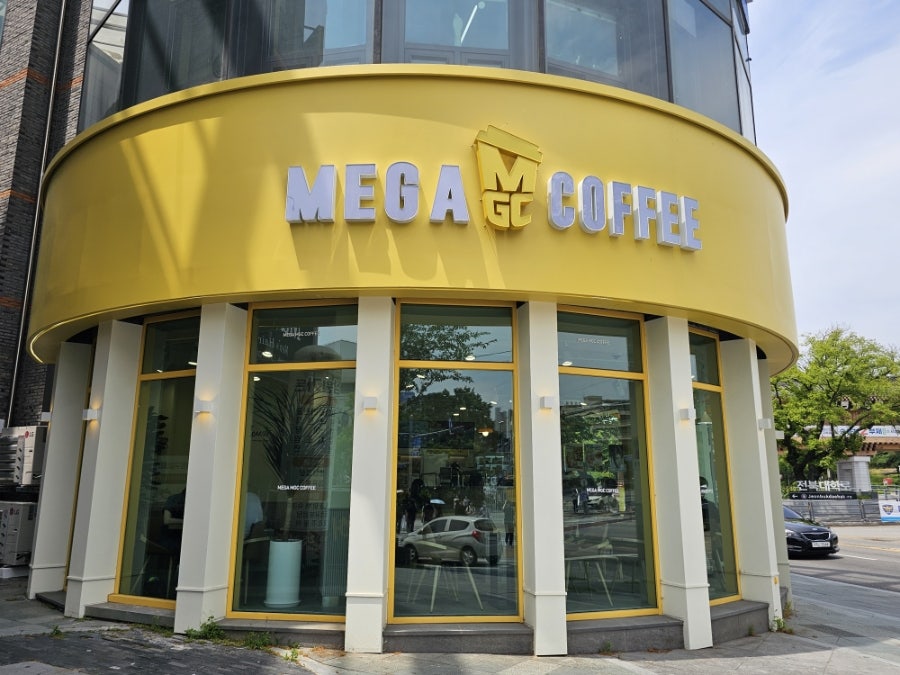 메가MGC커피 전북대구정문점 사진 4