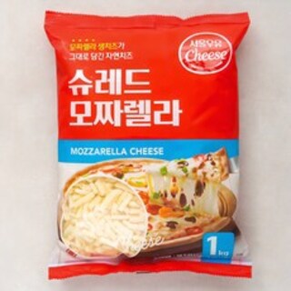  서울우유 슈레드 모짜렐라 치즈 1kg - 토핑부터 요리까지 다용도 활용