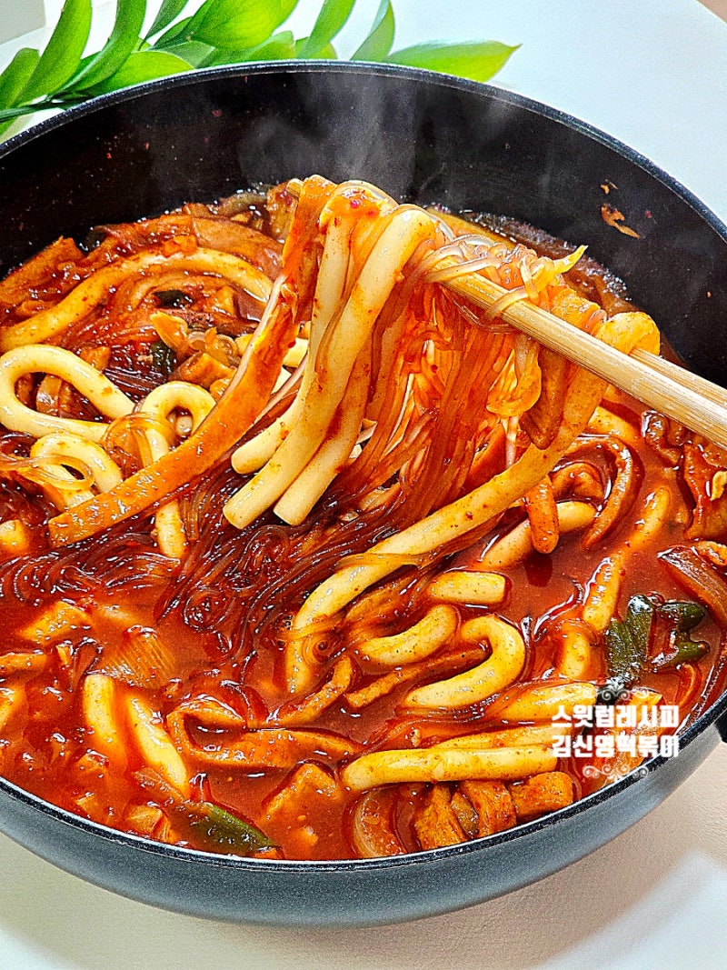 김신영 떡볶이 레시피 나혼산 당면 누들 떡 양념 만들기